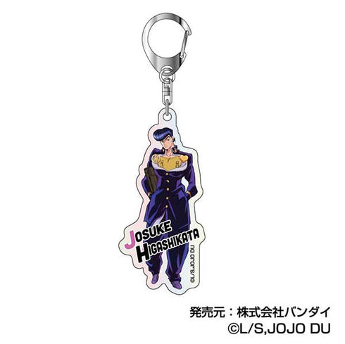 『ジョジョの奇妙な冒険 ダイヤモンドは砕けない』オーロラアクリルキーホルダー【BOX】